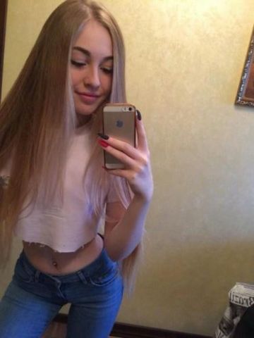 Нина